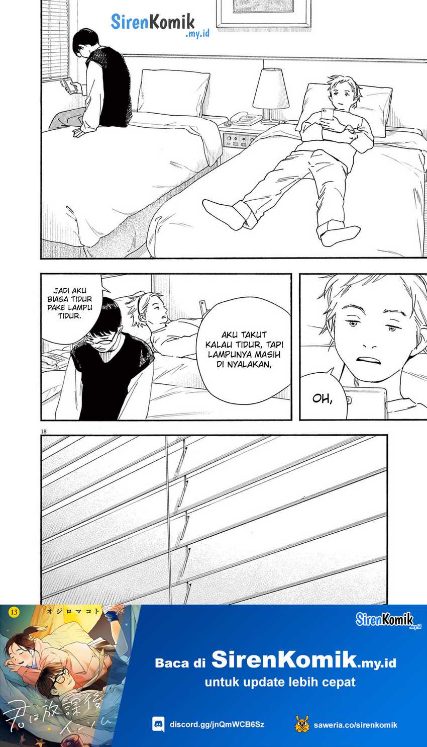 Insomniacs After School chapter 108 halaman 21