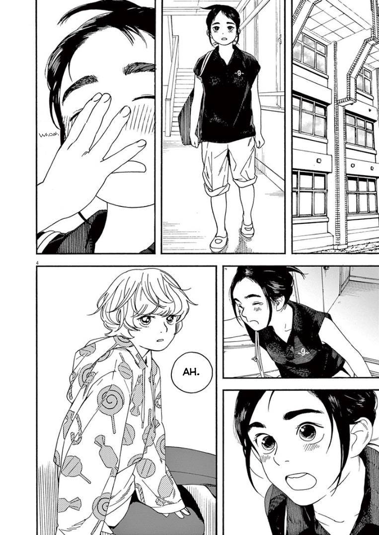 Insomniacs After School chapter 11 halaman 4