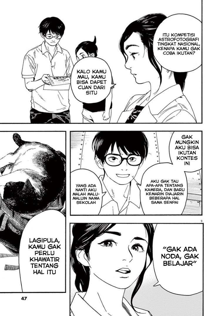 Insomniacs After School chapter 11 halaman 9