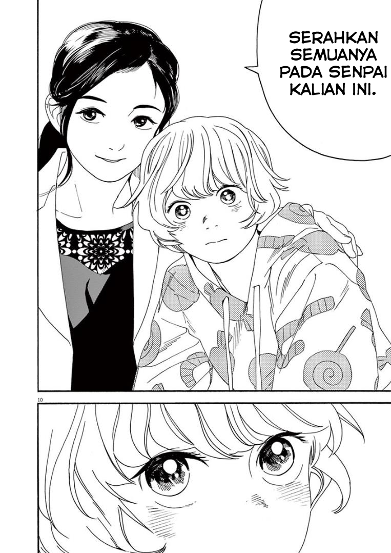 Insomniacs After School chapter 11 halaman 10