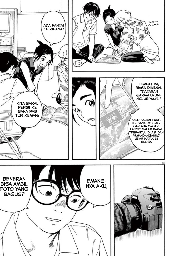 Insomniacs After School chapter 11 halaman 13