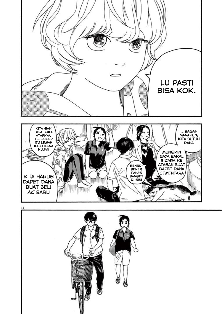 Insomniacs After School chapter 11 halaman 14