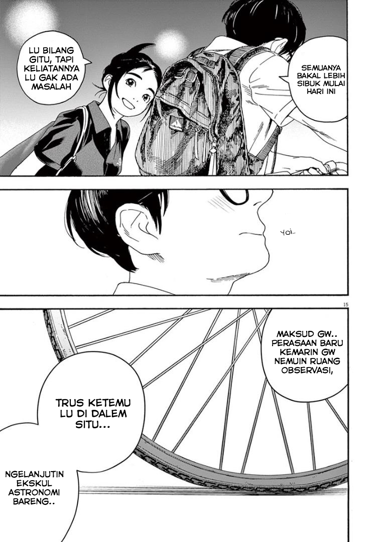 Insomniacs After School chapter 11 halaman 15