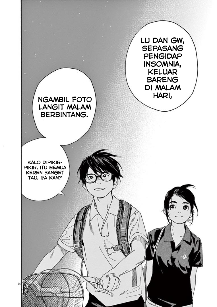 Insomniacs After School chapter 11 halaman 16