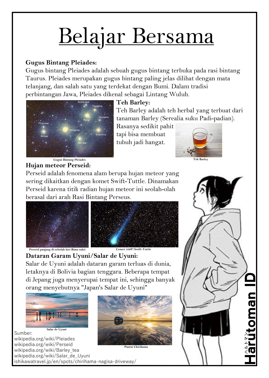 Insomniacs After School chapter 11 halaman 19