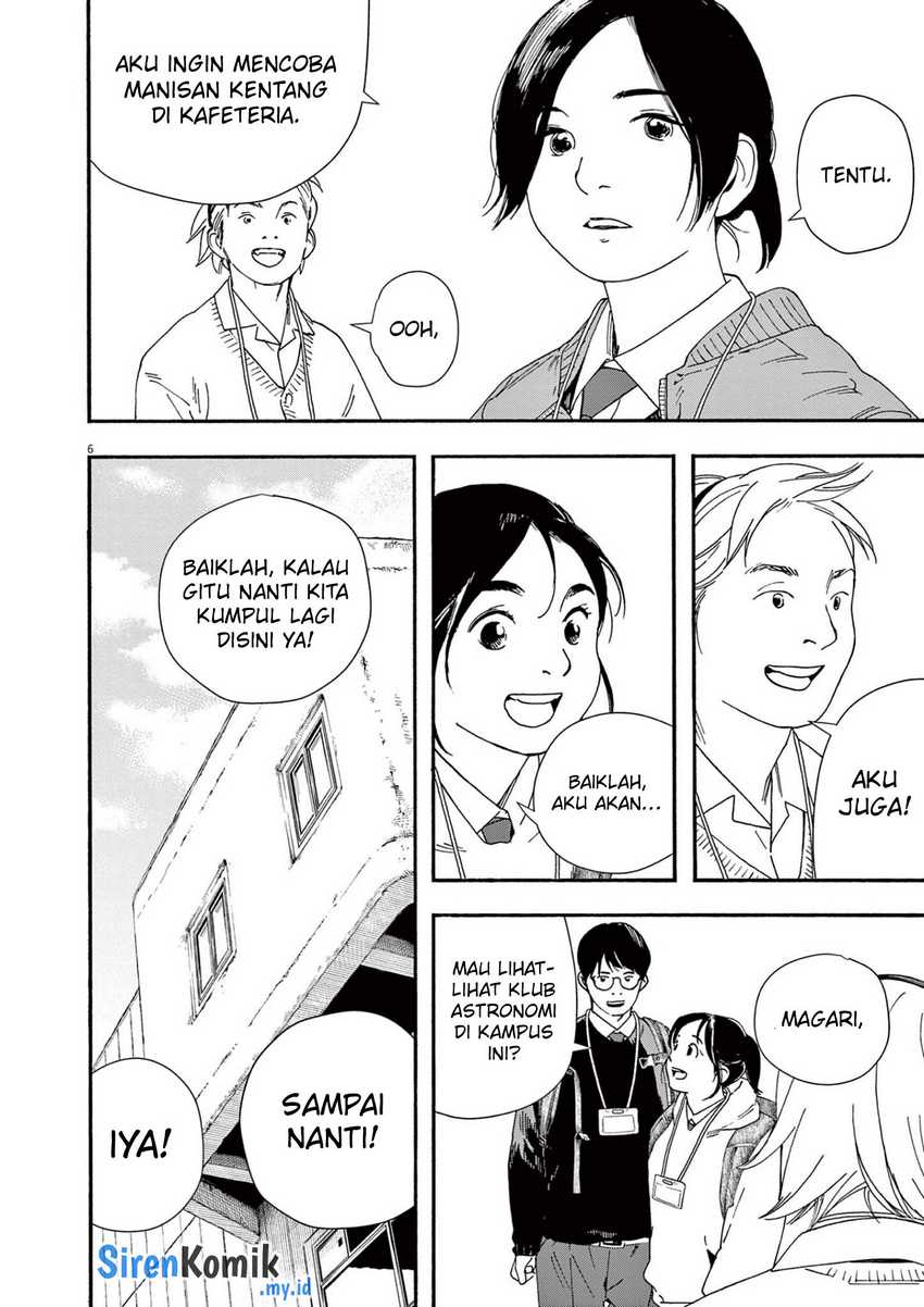 Insomniacs After School Bab 110 halaman 7