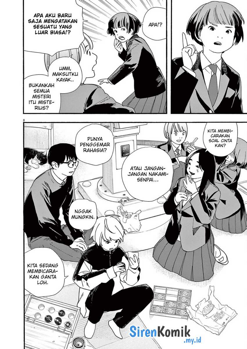 Insomniacs After School Bab 111 halaman 9