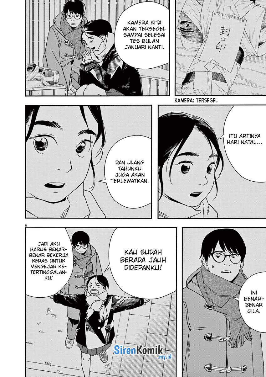 Insomniacs After School Bab 112 halaman 7
