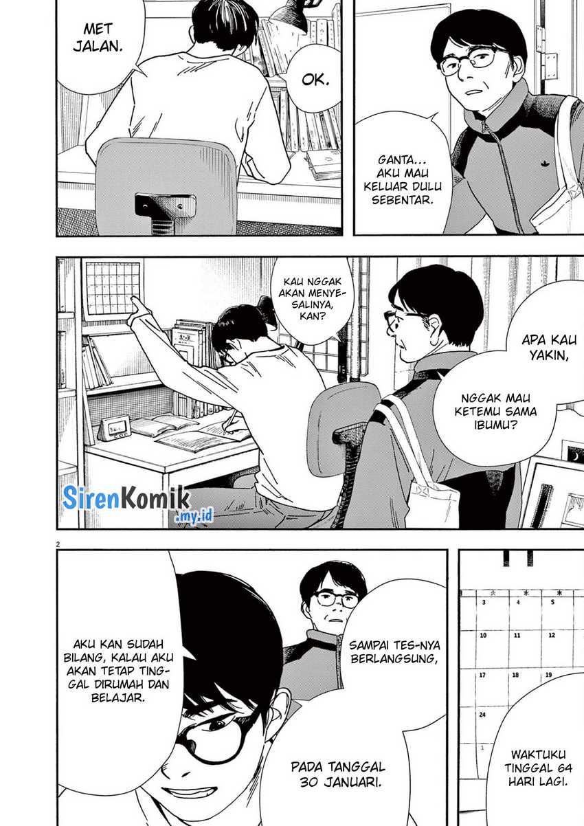 Insomniacs After School chapter 113 halaman 3