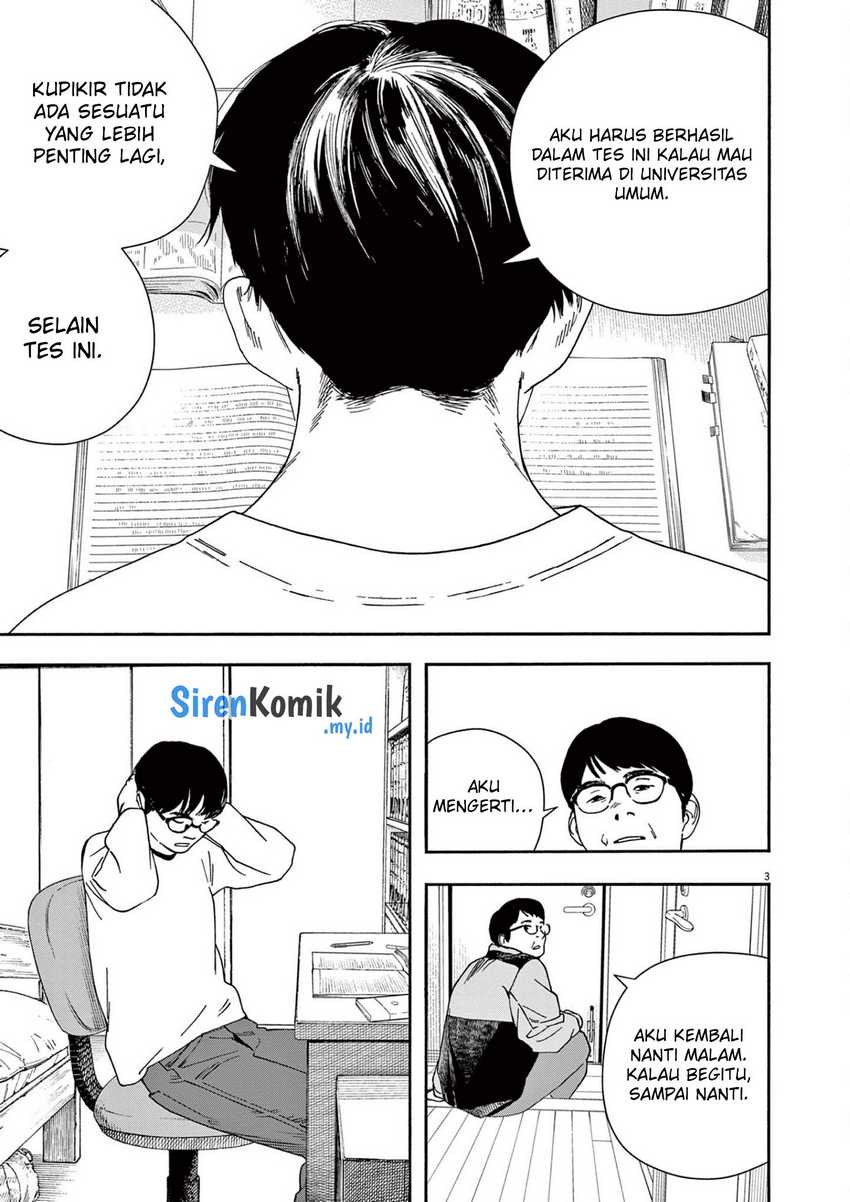 Insomniacs After School chapter 113 halaman 4