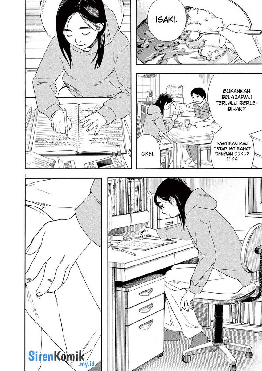 Insomniacs After School chapter 113 halaman 5