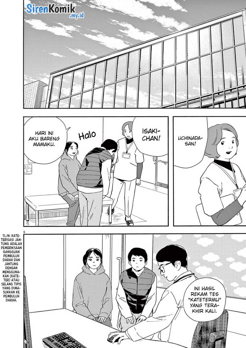 Insomniacs After School chapter 113 halaman 7