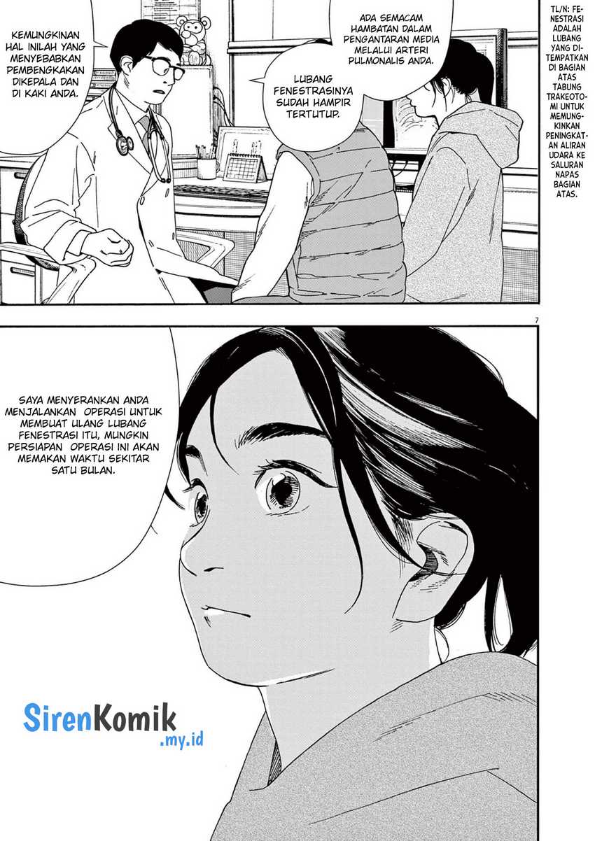 Insomniacs After School chapter 113 halaman 8