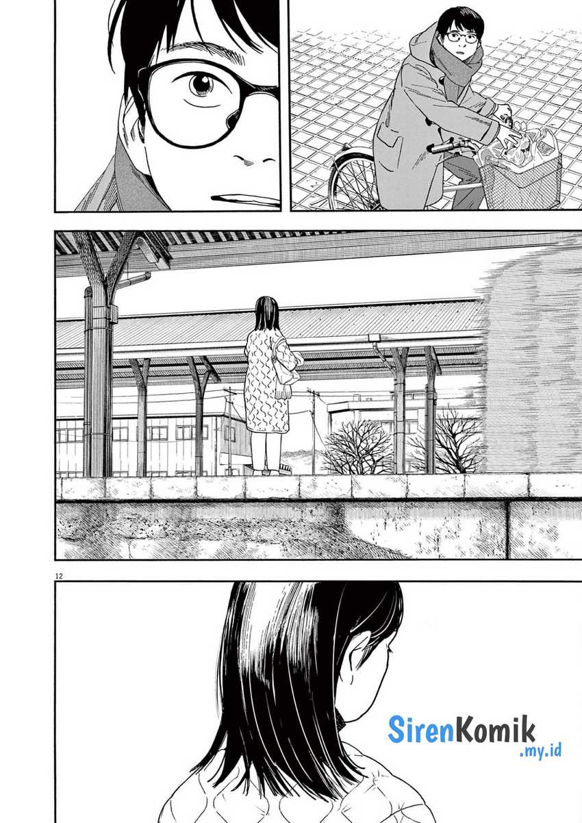 Insomniacs After School chapter 113 halaman 13