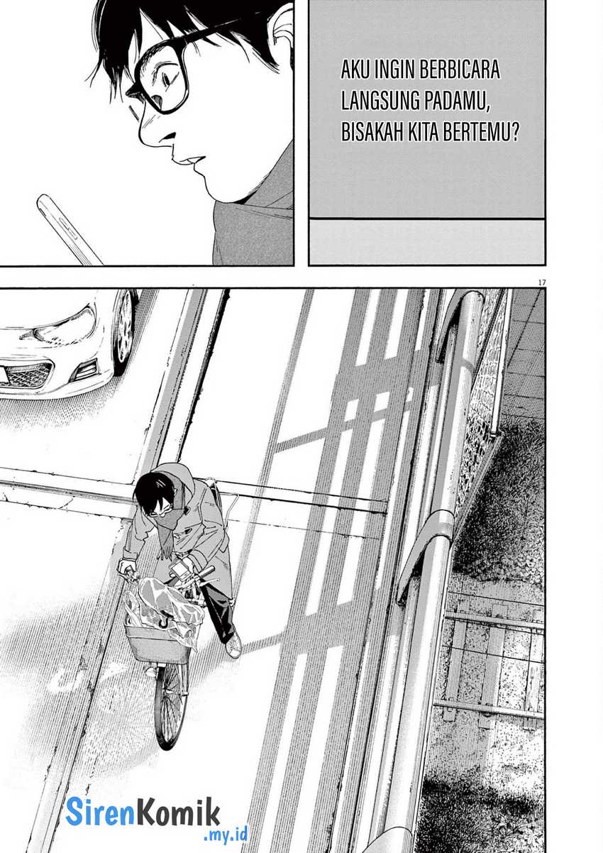 Insomniacs After School chapter 113 halaman 18