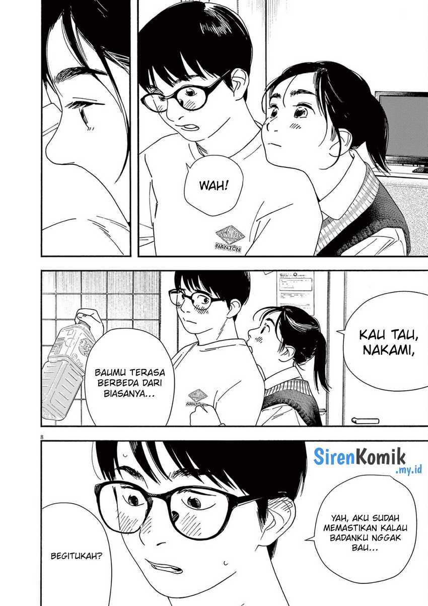 Insomniacs After School chapter 115 halaman 9