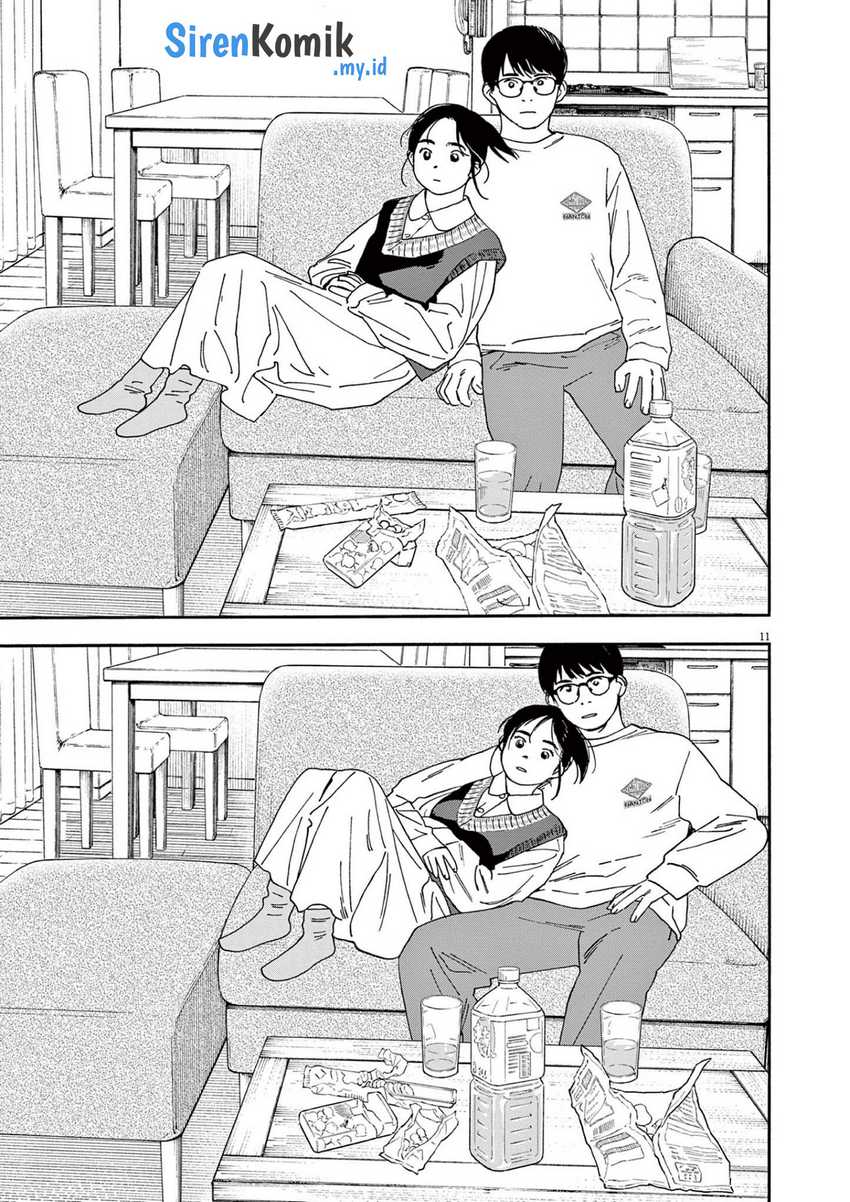 Insomniacs After School chapter 115 halaman 12