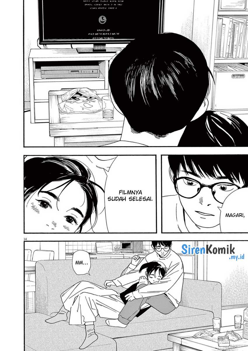 Insomniacs After School chapter 115 halaman 15