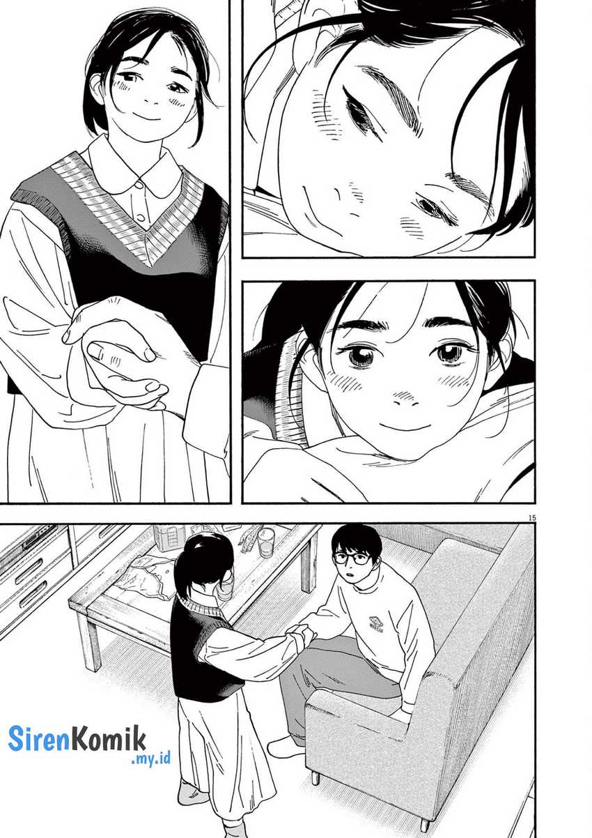 Insomniacs After School chapter 115 halaman 16