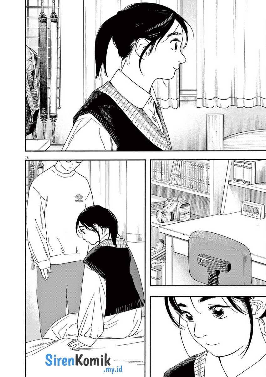 Insomniacs After School chapter 115 halaman 19