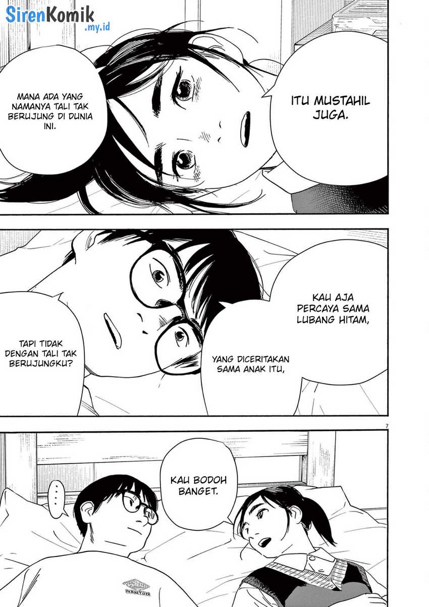 Insomniacs After School chapter 116 halaman 8