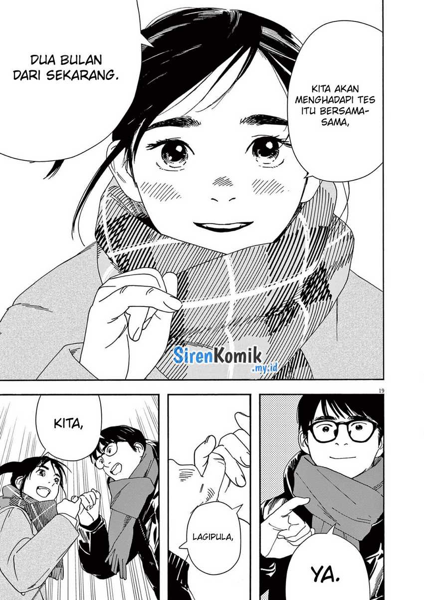 Insomniacs After School chapter 116 halaman 19