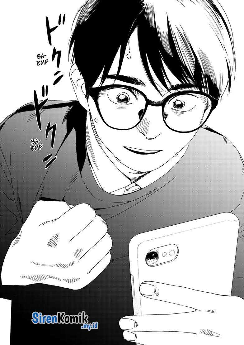 Insomniacs After School chapter 119 halaman 5