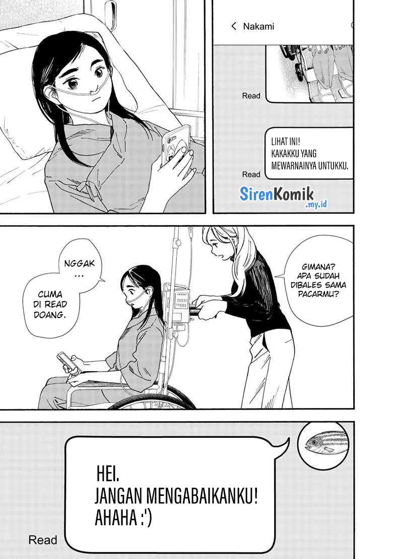 Insomniacs After School chapter 119 halaman 6