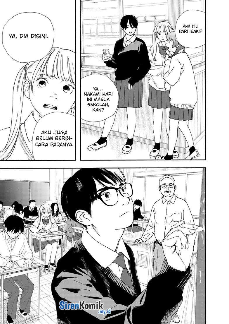Insomniacs After School chapter 119 halaman 10