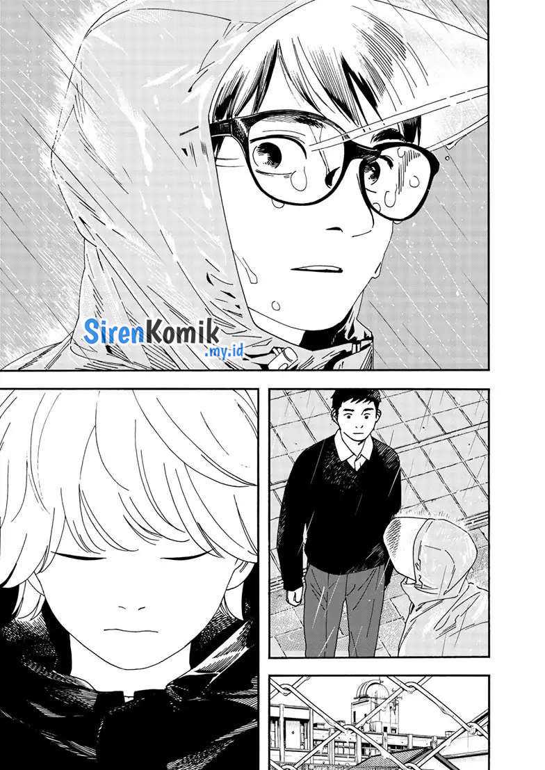 Insomniacs After School chapter 119 halaman 14