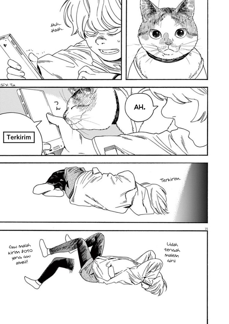Insomniacs After School chapter 12 halaman 15