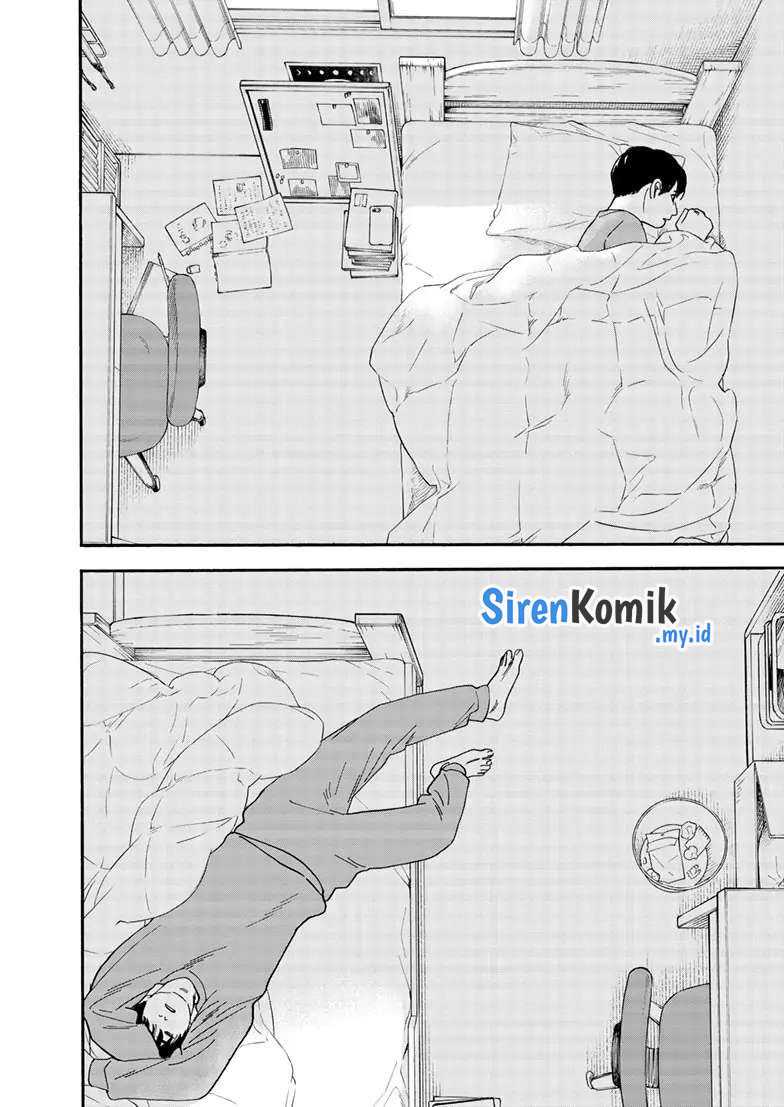 Insomniacs After School chapter 120 halaman 5