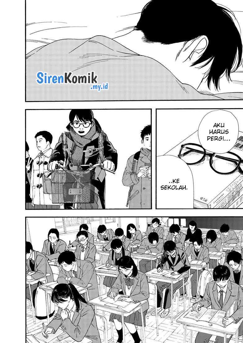 Insomniacs After School chapter 120 halaman 7