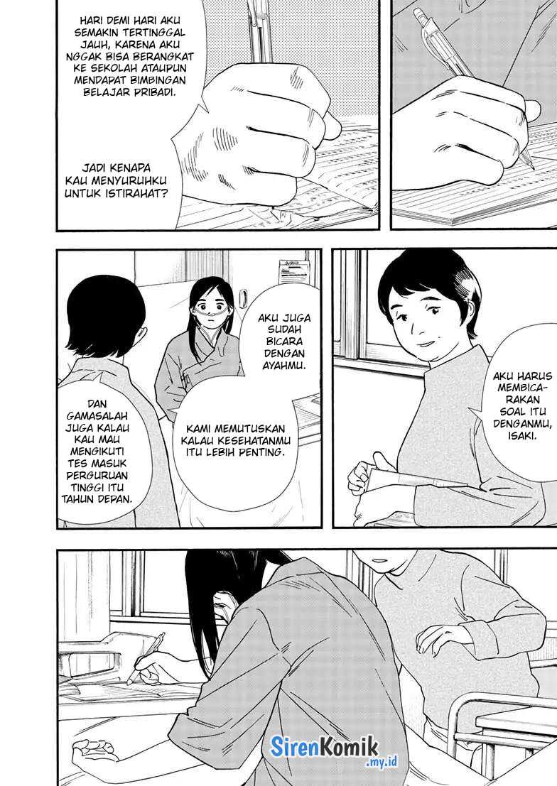 Insomniacs After School chapter 120 halaman 9
