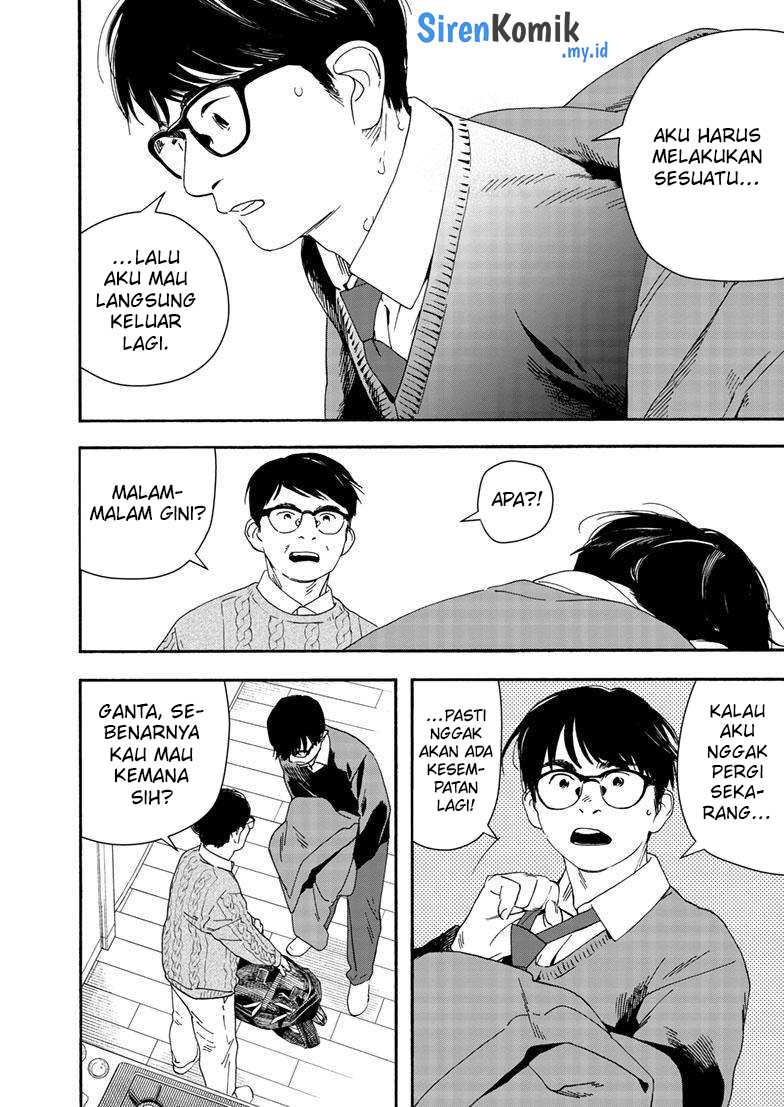 Insomniacs After School Bab 122 halaman 6