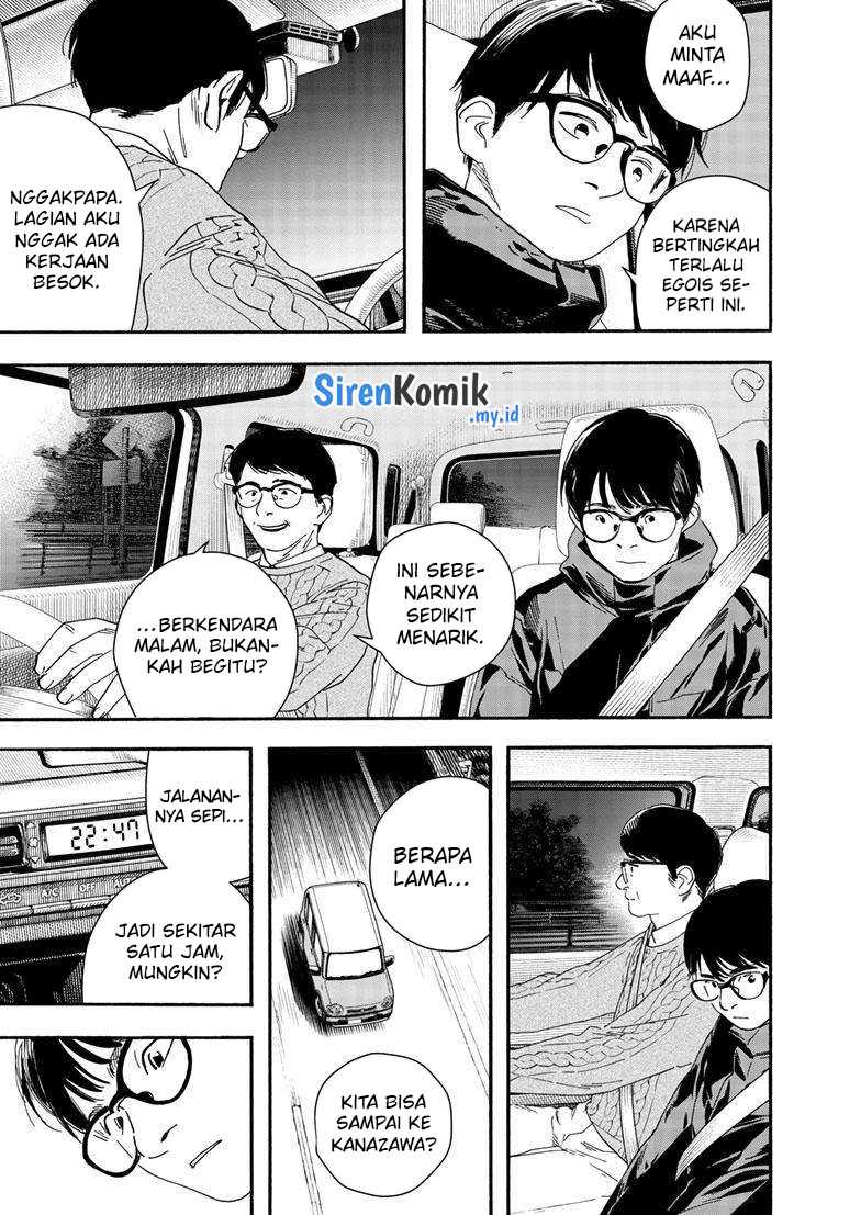 Insomniacs After School Bab 122 halaman 9
