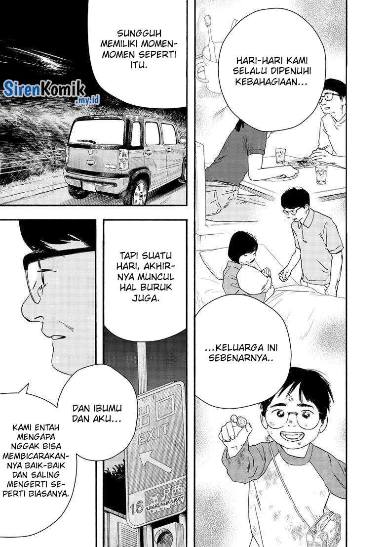 Insomniacs After School Bab 122 halaman 13