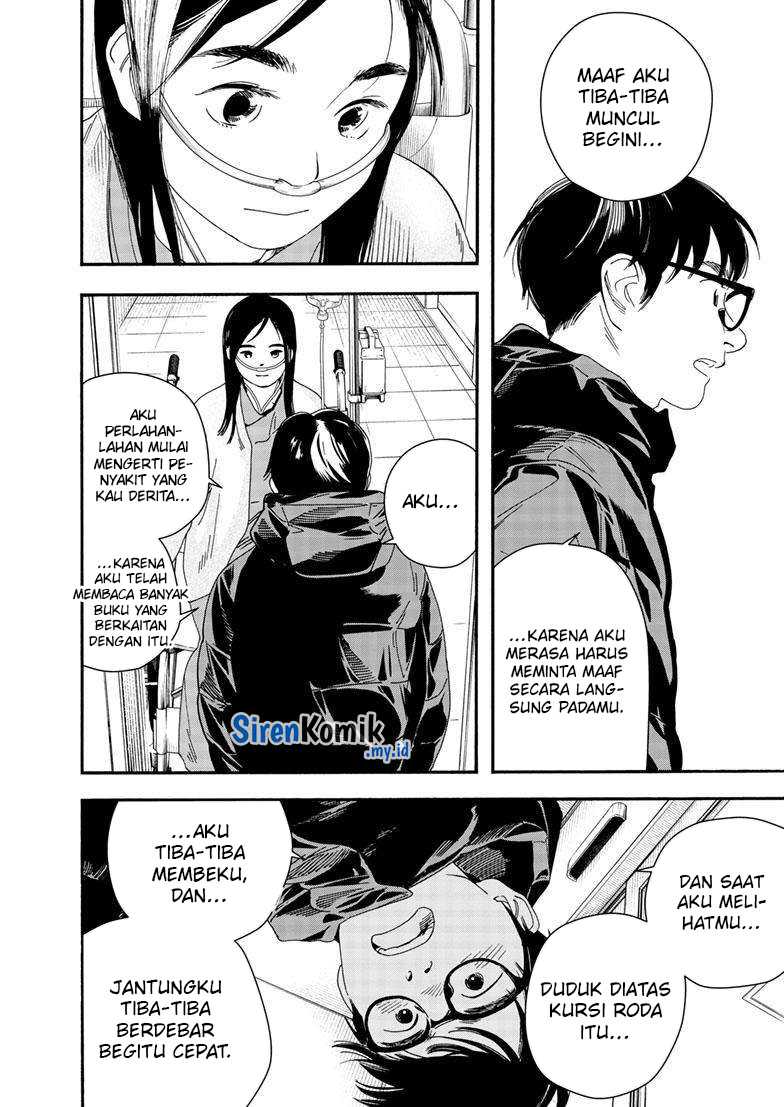 Insomniacs After School Bab 123 halaman 6