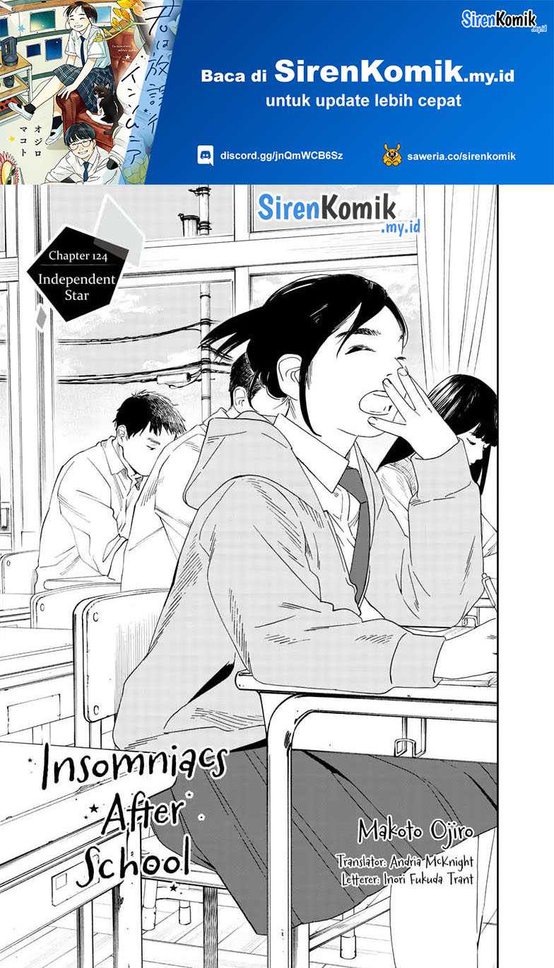 Insomniacs After School chapter 124 halaman 2