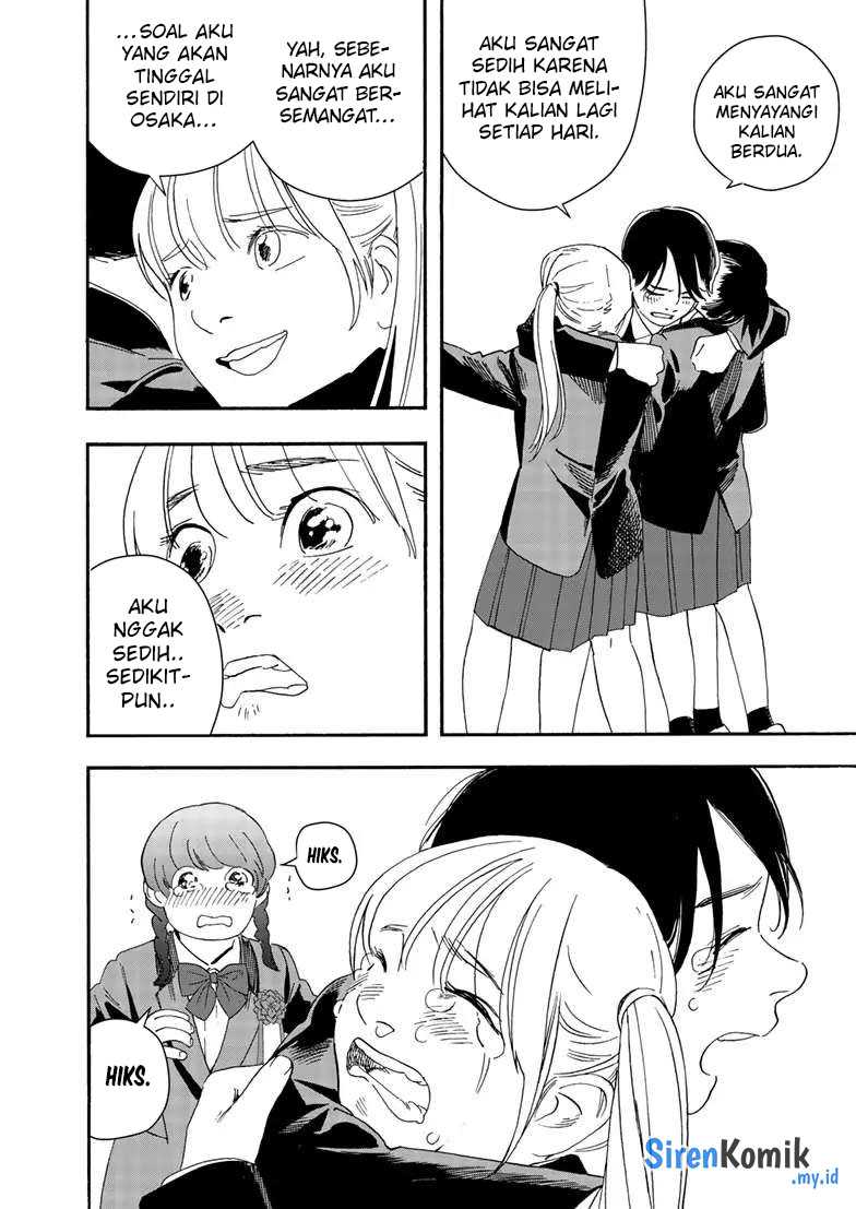 Insomniacs After School chapter 124 halaman 9
