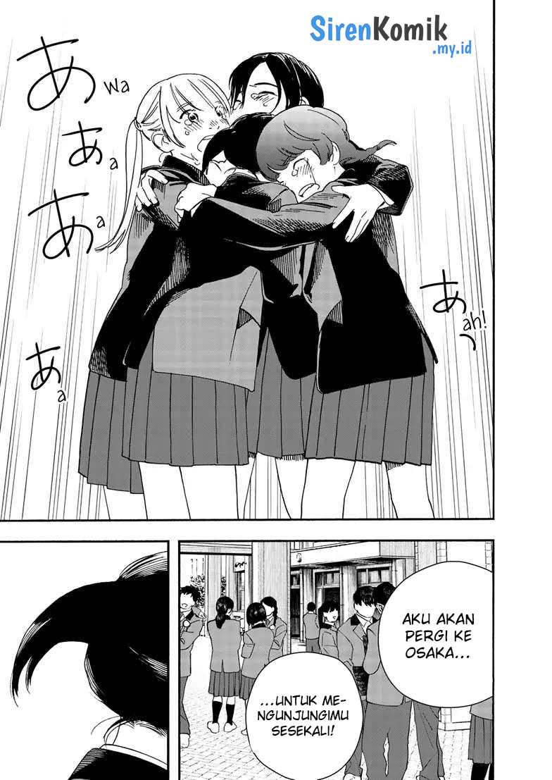 Insomniacs After School chapter 124 halaman 10