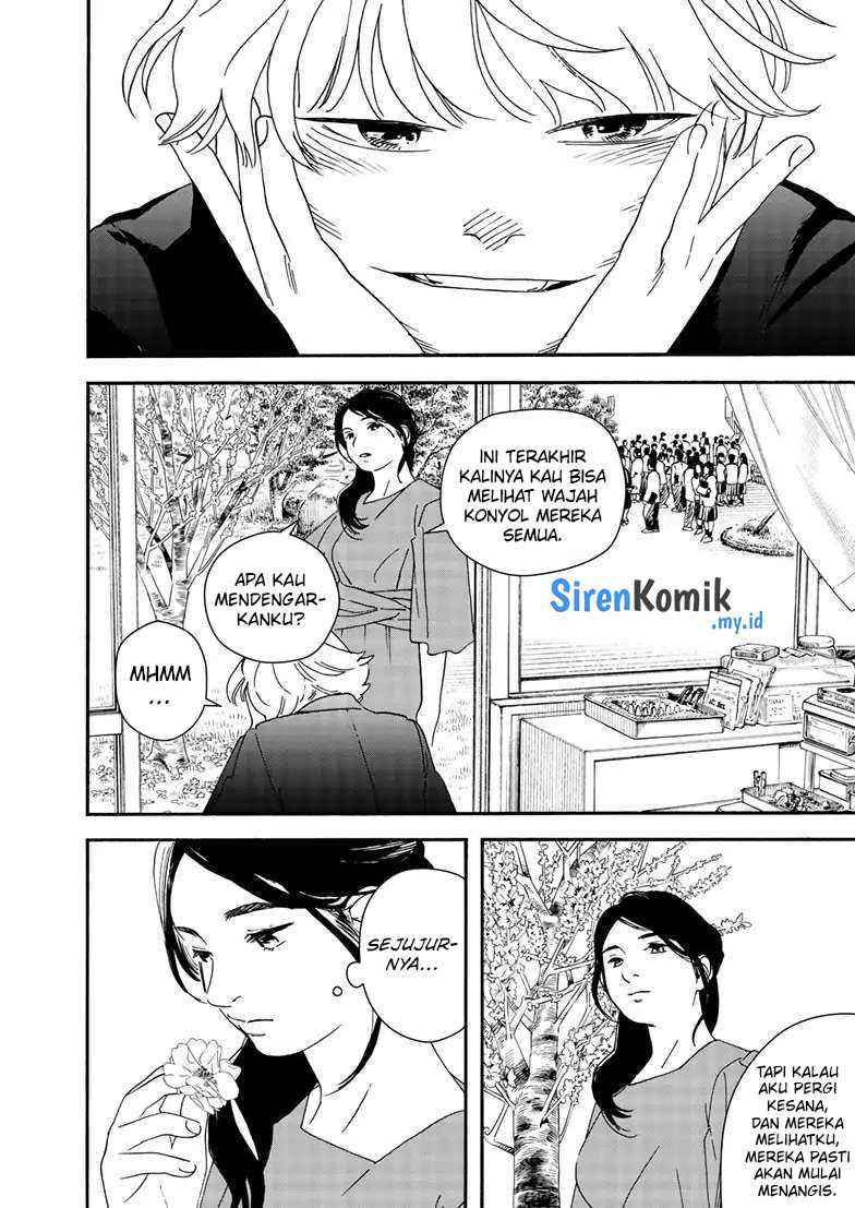 Insomniacs After School chapter 124 halaman 15