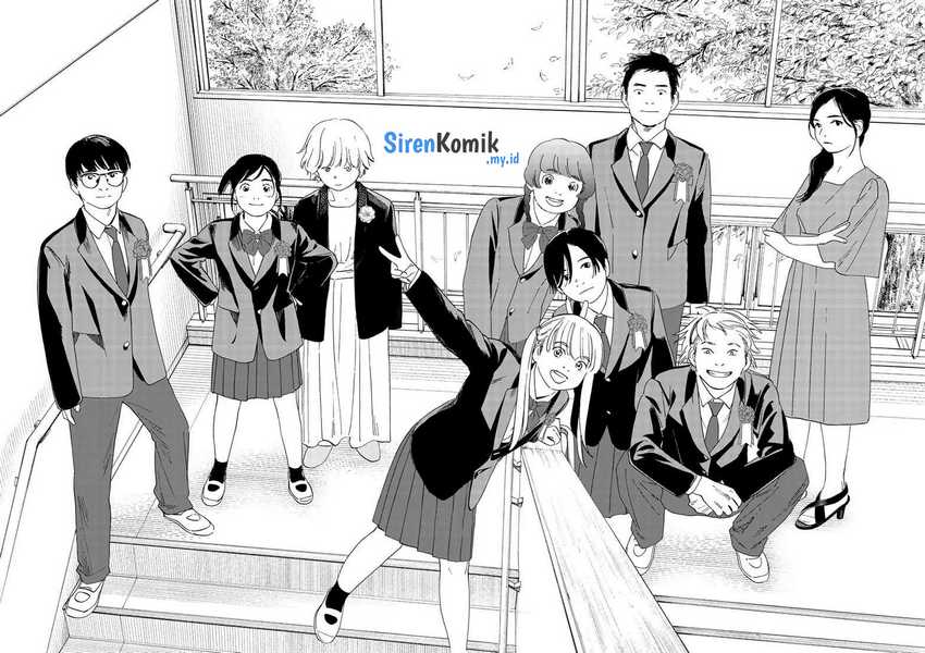 Insomniacs After School chapter 124 halaman 19