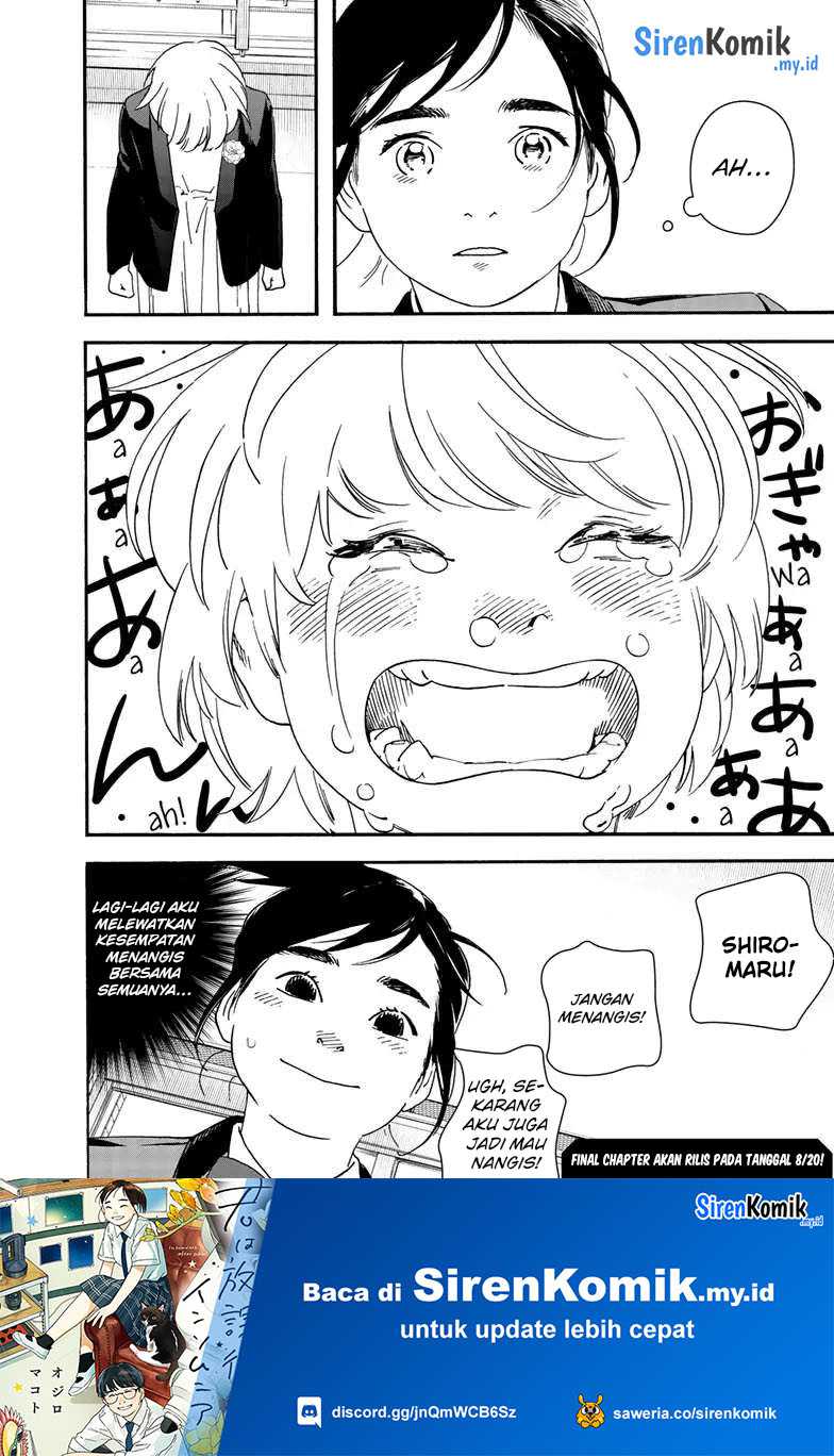 Insomniacs After School chapter 124 halaman 20