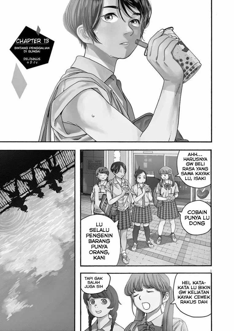 Insomniacs After School Bab 13 halaman 1