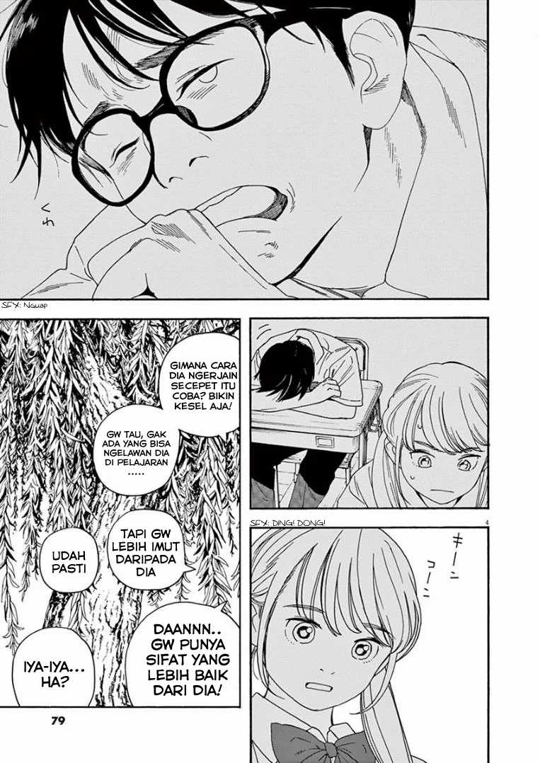 Insomniacs After School Bab 13 halaman 5