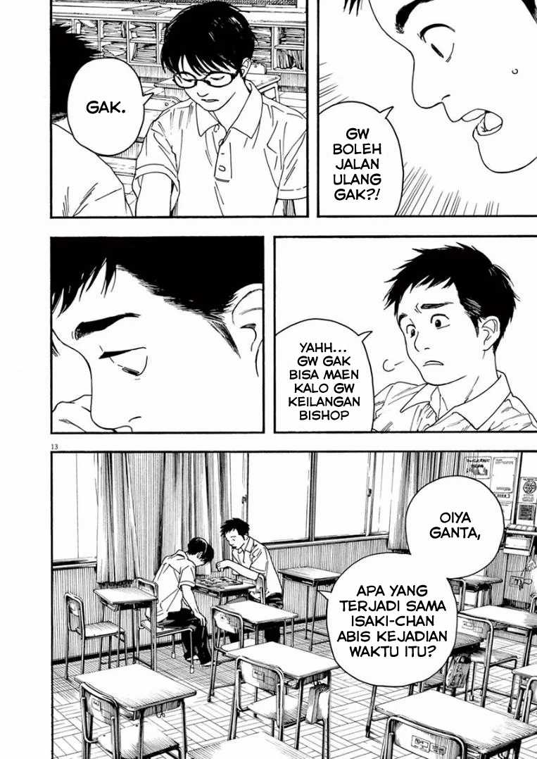 Insomniacs After School Bab 13 halaman 13