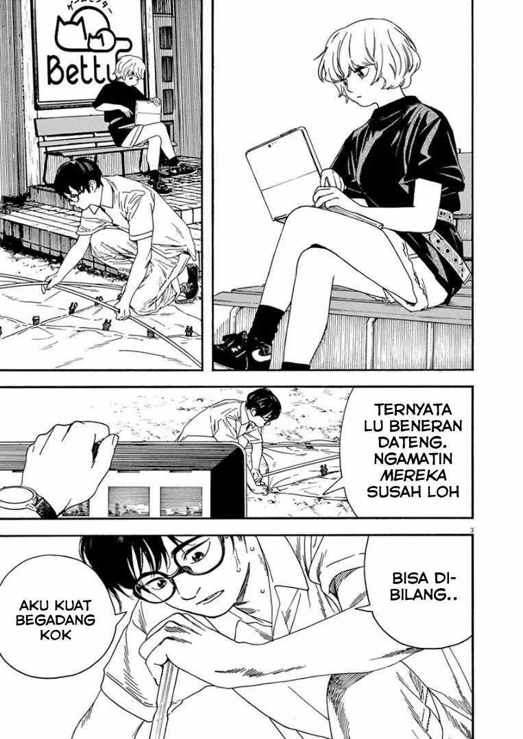 Insomniacs After School chapter 14 halaman 3