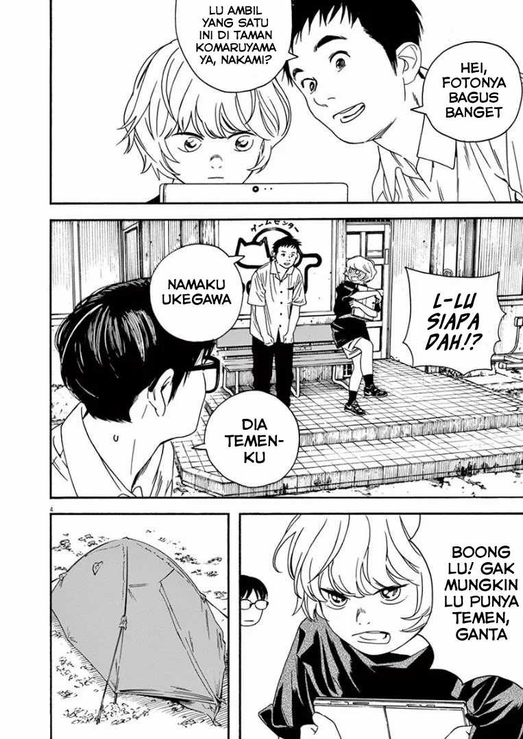 Insomniacs After School chapter 14 halaman 4