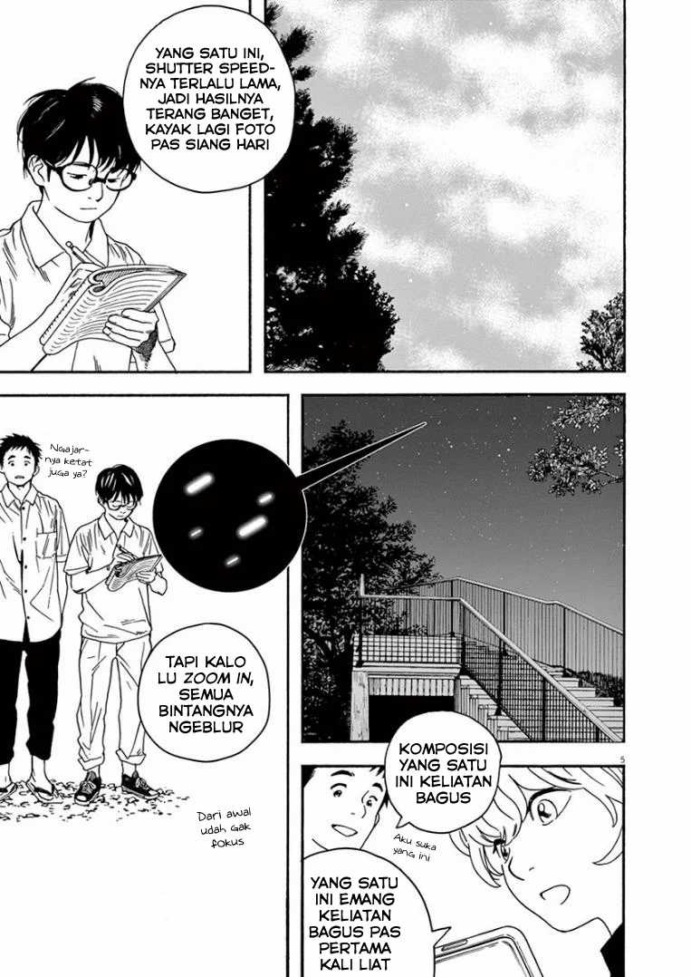 Insomniacs After School chapter 14 halaman 5